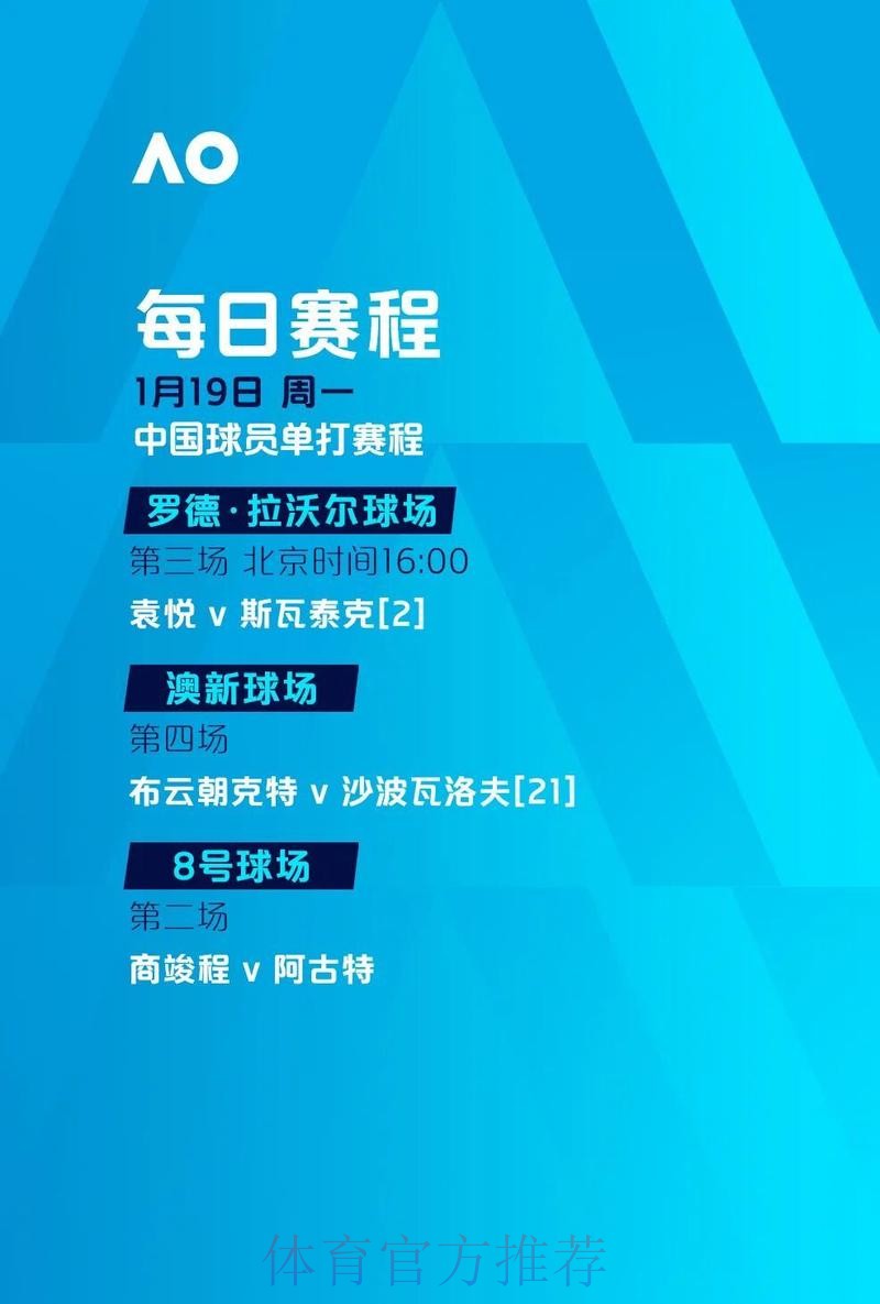 2026世界杯滚球教程全站 2026世界杯滚球教程全站