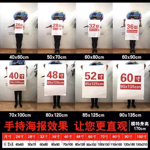 世界杯竞猜技巧入口地址 世界杯竞猜技巧入口地址